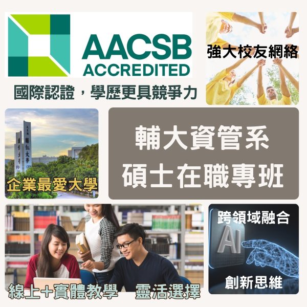 583334530_1299378558655572_428973372833699427_n